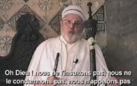 Imam Tunisie